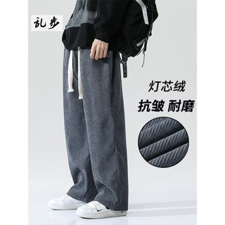 2026 primavera novo estilo Street Wear calças de veludo masculino versão coreana na moda em linha reta esportes Sweatpan