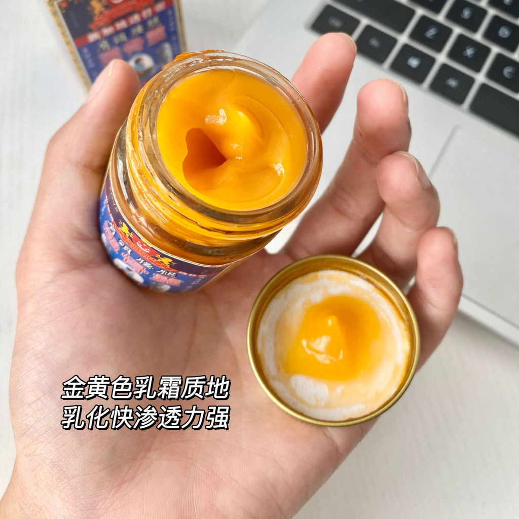 EOVR Singapore Bone Revelador Creme Ombro Pescoço Cintura Perna Ombro Pescoço Joelho Pescoço Coluna Lombar 55g0803120