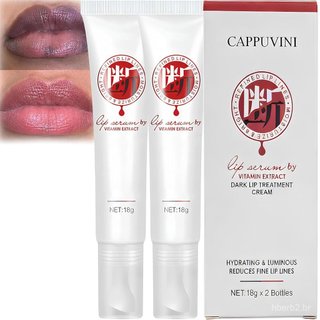 Sérum Labial com Extrato de Vitamina Jinshan, reduz a cor dos lábios, adequado para pessoas com lábios mais escuros. O b