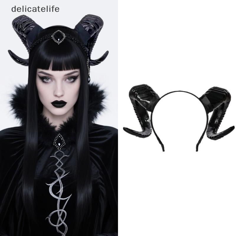 Diabo Ovelha Chifre Cocar Role Play Menina Menino Gótico De Boi Antílope Hairband Festa De Halloween Traje Decorativo He