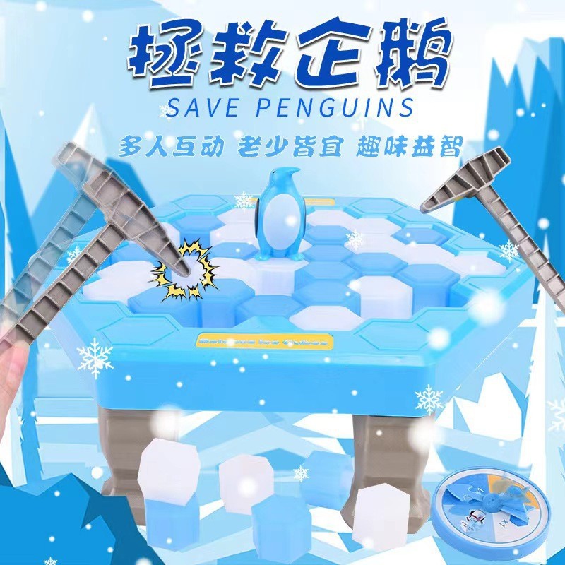Quebre o gelo para salvar os pinguins - brinquedo quebra-gelo para meninos e meninas, treinamento de raciocínio educacio