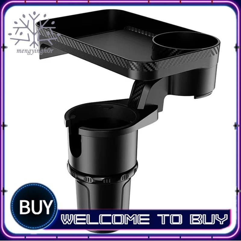 Suporte De Copo Para Carro Premium , Expansor Multifuncional , Bebidas Com Mesa De Comida , Bandeja Base Ajustável De 36