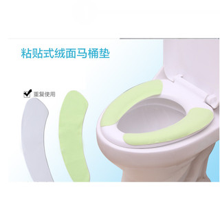 10 pares de tapetes de vaso sanitário macios por atacado podem ser usados em várias vezes tapetes de vaso sanitário pega
