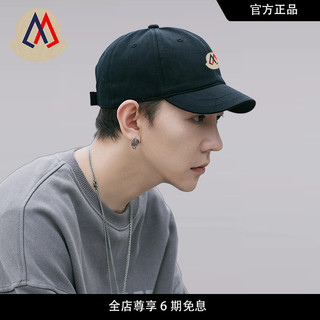 [Site oficial genuíno] Mengkou Chapéu de aba curta masculino protetor solar boné Casual masculino All-Match guarda-sol b