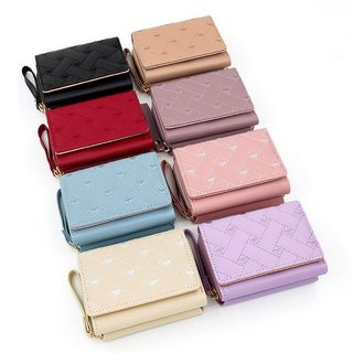 Elegante Mini Bolsa de Moedas Bordada para Senhoras, Adequada para Guardar Cartões de Crédito