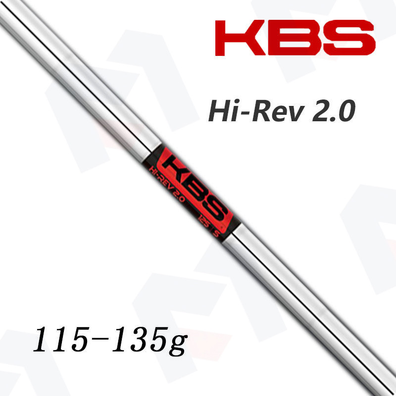 Original autêntico KBS TOUR Hi-Rev 2.0 haste de elevação de escavação reversa alta dedicada barra de aço corpo estável