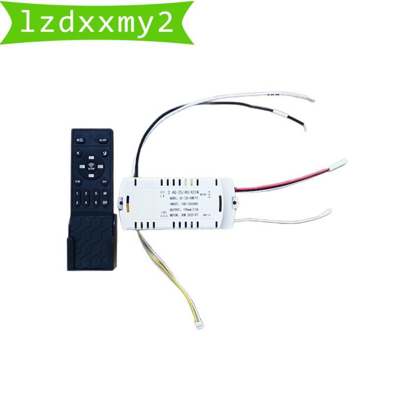 [Lzdxxmy2] Controlador Portátil Guias De Montagem De Peças De Eletrodomésticos Conversor DC Ventilador De Teto Kit De Co