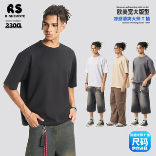 Pronto estoque Roupas masculinas 230G legal camiseta de manga curta masculina respirável ombro frontal masculino feminin