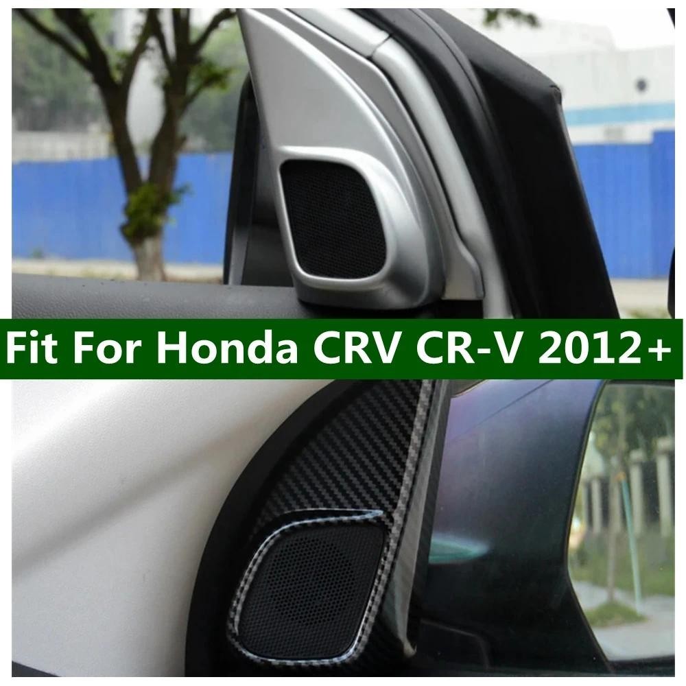 Pilar Da Janela Interna Um Alto-Falante Estéreo Áudio Som Quadro Capa Guarnição Apto Para Honda CRV CR-V 2012-2016 Acess