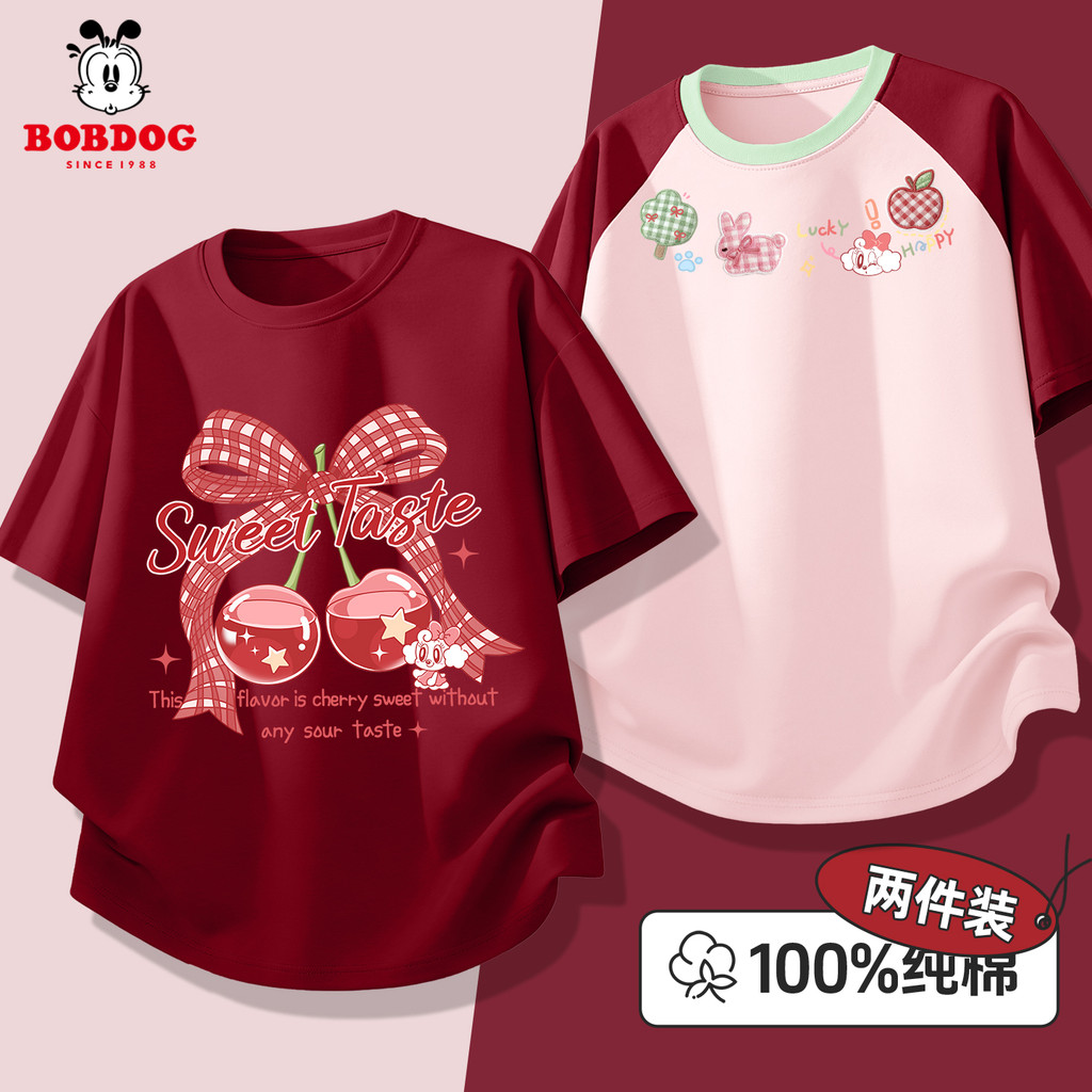 Babudou meninas camiseta de manga curta verão 2026 novo estilo vermelho roupas de menina puro algodão moda crianças topo