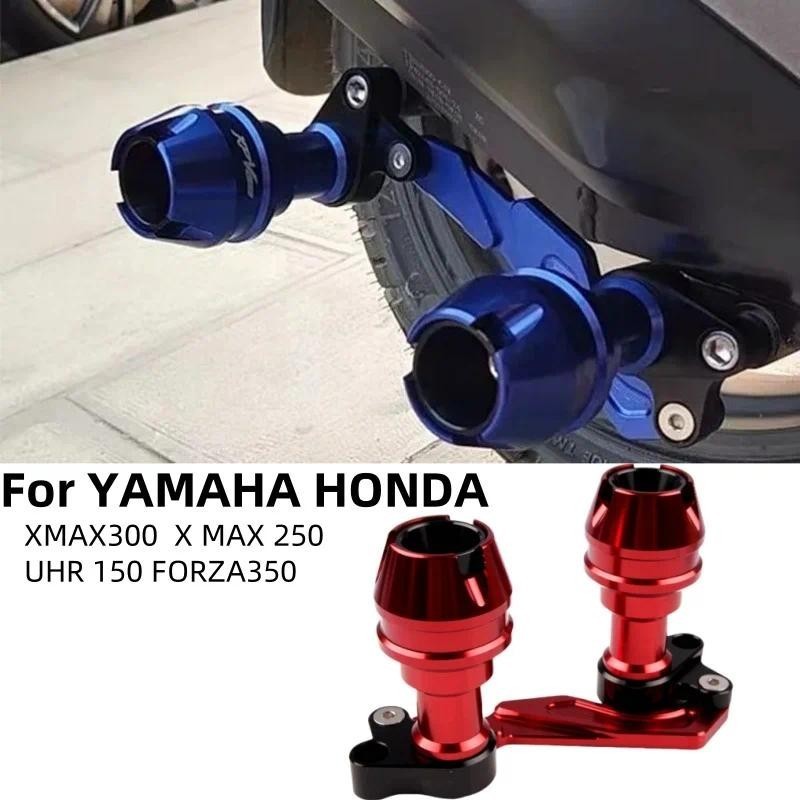 Acessórios Modificados Para Motocicleta , Tubo De Escape , Bola De Proteção Contra Queda YAMAHA XMAX300 XMAX250 UHR150 H