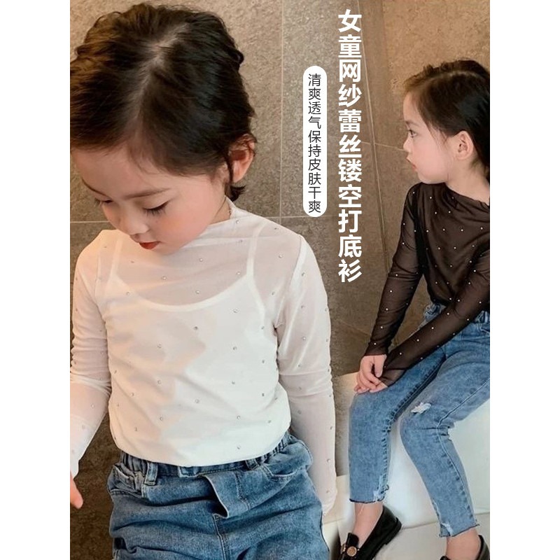 Meninas rendas topos de manga comprida malha oca versão coreana camisetas crianças malha transparente folha quente camis