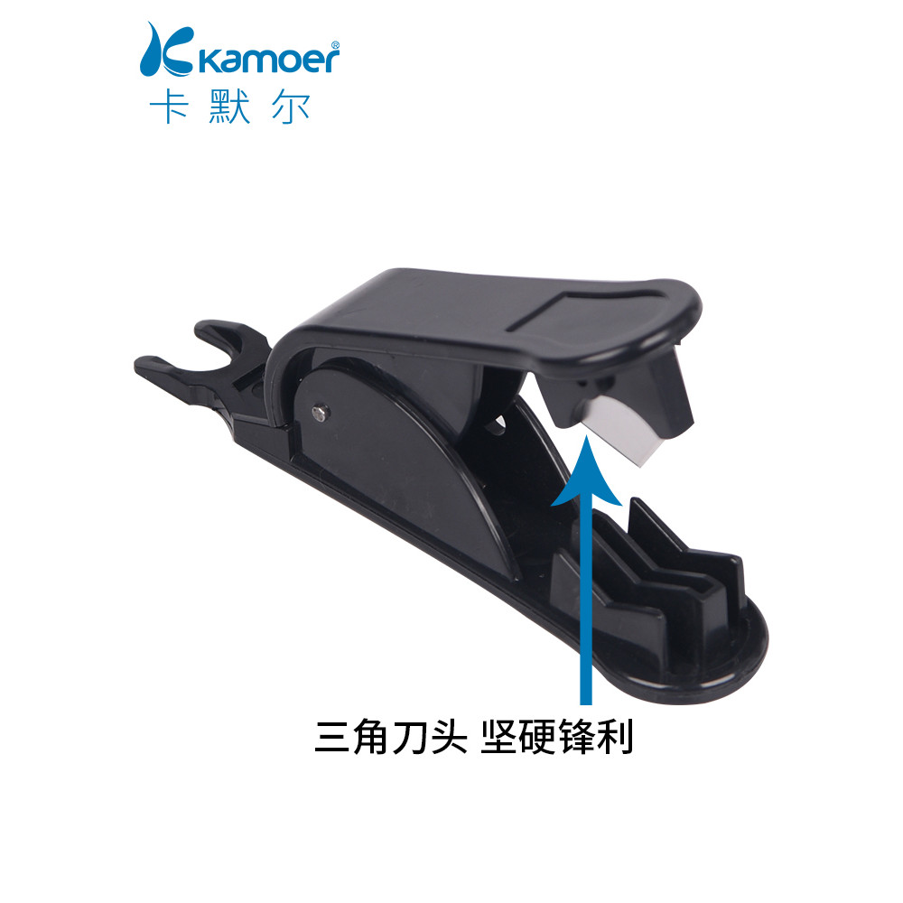 Camer cortador de mangueira cortador de pitada traqueia tesoura cortador de tubulação cortador de lâmina de tubo de plás