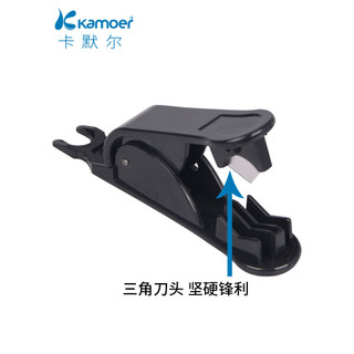 Camer cortador de mangueira cortador de pitada traqueia tesoura cortador de tubulação cortador de lâmina de tubo de plás