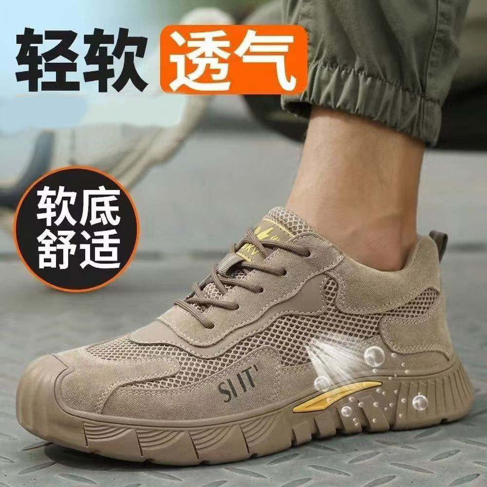 Masculino leve malha respirável esportes confortáveis All-Match sapatos casuais