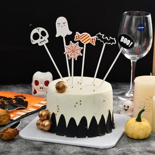 Decorações para Festa de Halloween, Decorações para o Festival dos Fantasmas, Topper de Bolo de Abóbora, Suprimentos par