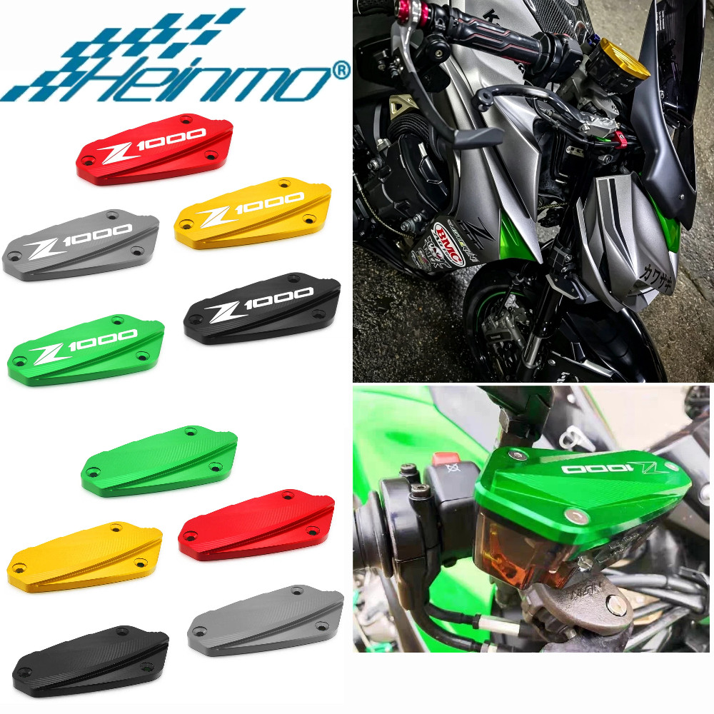 Para KAWASAKI Z1000 2010-2022 Z1000SX CNC Tampa Do Cilindro Mestre Freio Dianteiro