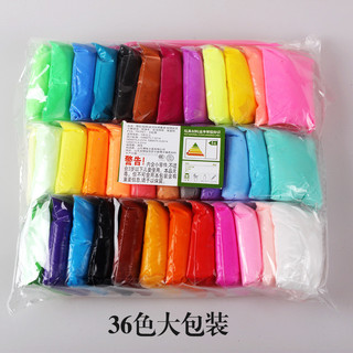 36 cores argila colorida 12 cores 24 cores espaço colorido lama luz lama infantil ensacada argila ultraleve