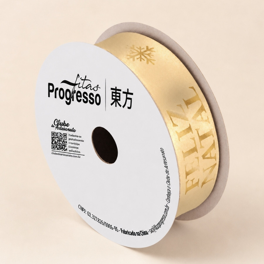 Fita de Cetim 22mm x 10m - Feliz Natal Ouro Cor 1121 - Rolo 10m - 1 unidade - Progresso | Laços | Presentes | Artesanato