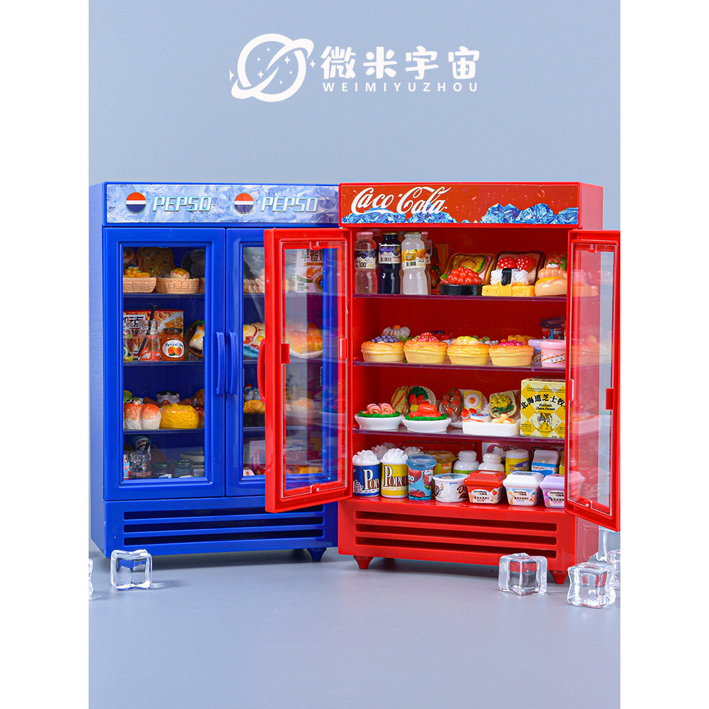 Simulação porta dupla geladeira modelo em miniatura bebida comida ornamentos Mini comida brinquedos supermercado jogar c