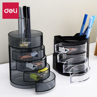 Deli porta-canetas multifuncional, combinação reticulada, porta-canetas de Metal, moda criativa, material de escritório,