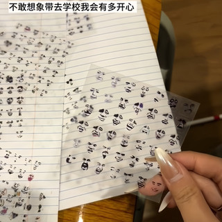 Abstrato engraçado Emoji adesivos transparentes à prova dwaterproof água adesivos manual do estudante DIY Material coleg