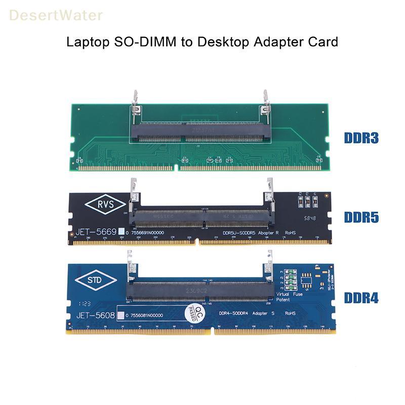 < DesertW > Drd3 DDR4 DDR5 Laptop SO-DIMM Para Desktop Adaptador Conversor De Cartão Memória RAM Conector Novo