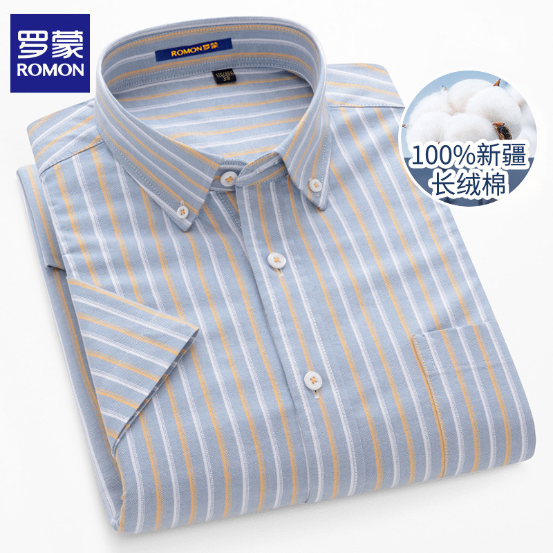 Lomon camisa listrada de algodão puro masculina de manga curta verão fina Casual camisa xadrez solta algodão respirável 