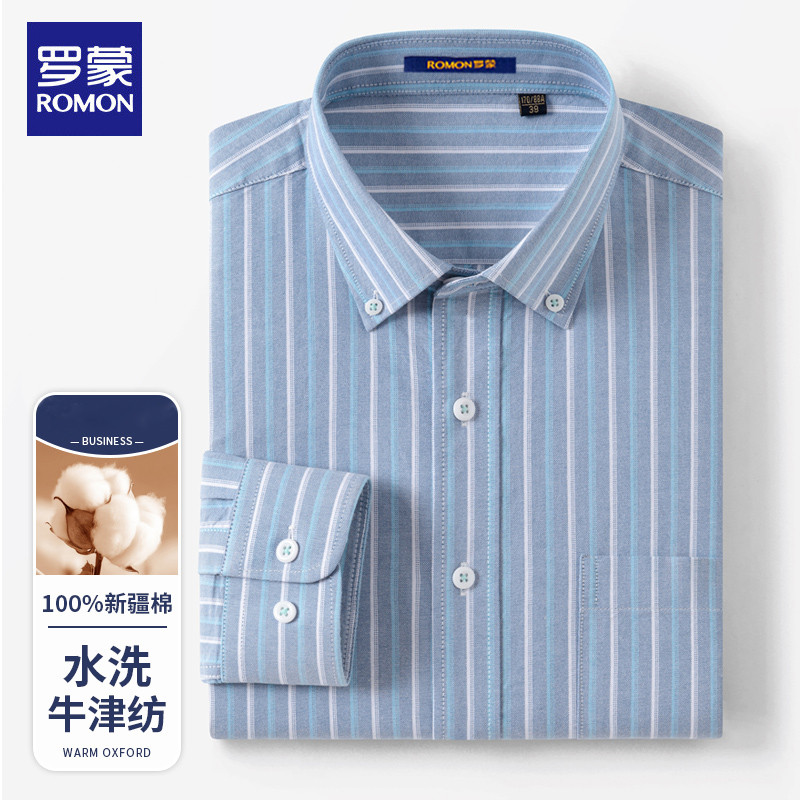 Lomon 2025 novo estilo puro algodão Oxford camisa listrada masculina de manga comprida Casual solta camisa de algodão de