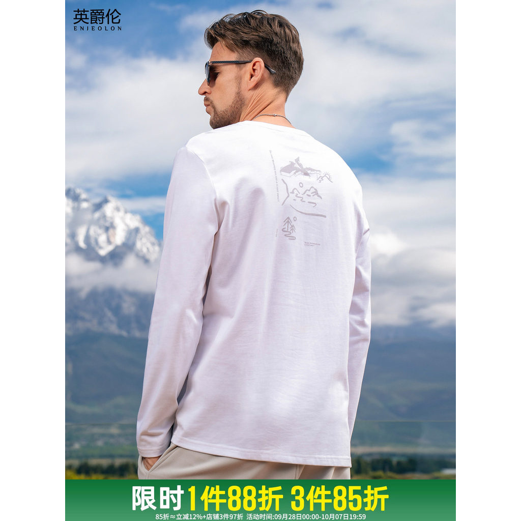 Britânico 230g pesado puro algodão montanha linha pintura impressa manga comprida camiseta masculina outono em torno do 