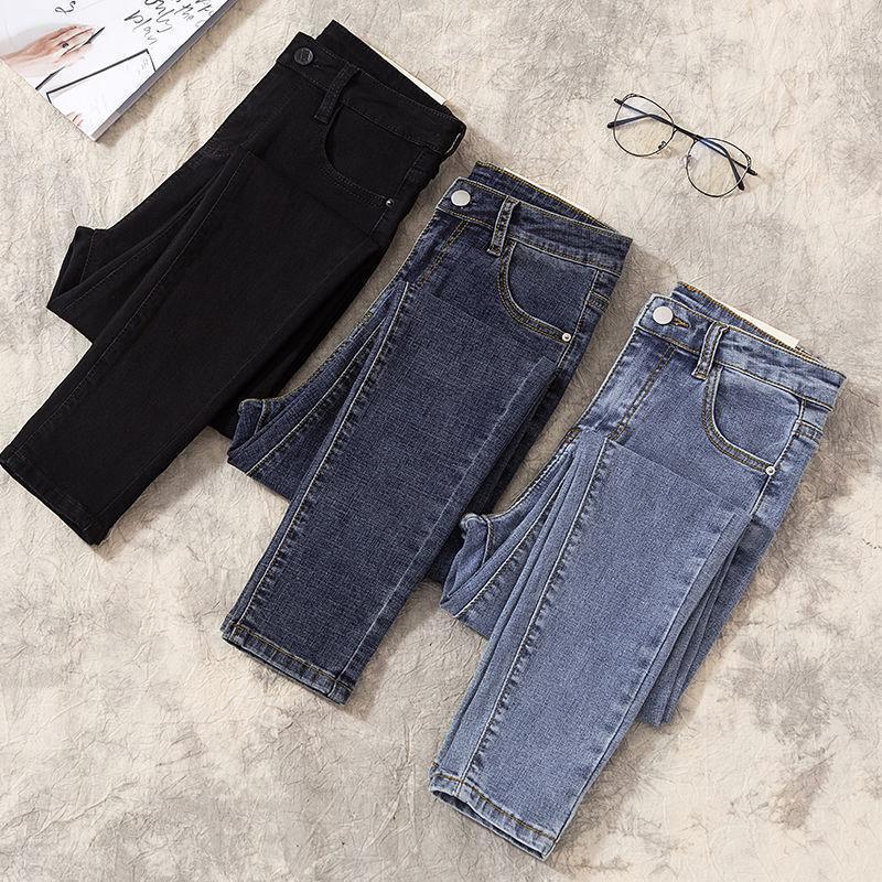 Jeans de cintura alta feminino mais magro olhar alto fino-ajuste pés pequenos 2025 novo estilo outono magro All-Match to