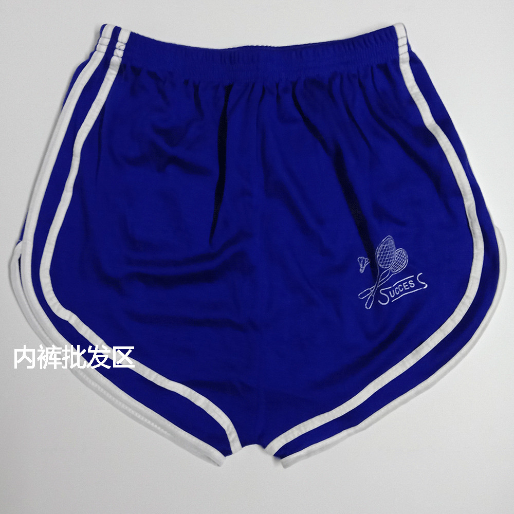 Frete grátis mais de 5 peças roupa íntima masculina da marca Panda calças esportivas de tênis soltas cara gordo roupa ín