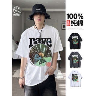 Verão ins Retro impresso puro algodão de manga curta camiseta das mulheres dos homens solto americano rua hiphop meia ma