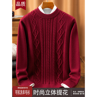 Hengyuanxiang Suéter masculino torcido com gola redonda, suéter engrossado e quente lavável à máquina, suéter de meia-id