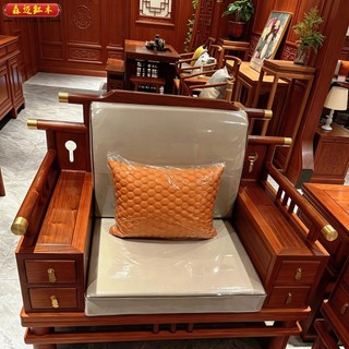 Rosewood birmanês Novo Sofá Estilo Chinês Engrossado Placa Única Grande Fruta Sândalo Vermelho Coleção Prática Estrutura