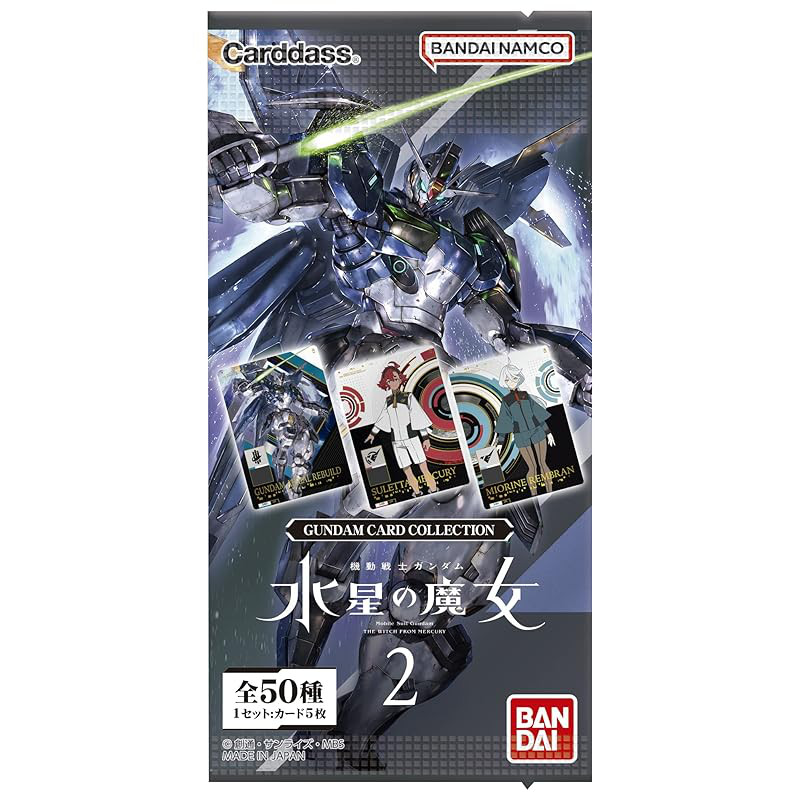 Coleção De Cartões BANDAI Gundam Mobile Suit : A Bruxa De Mercúrio 2 (Caixa)-Contém 20 Pacotes