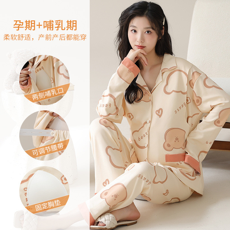 Xiyue 2024 verão Cardigan imitação de algodão com almofada no peito roupas de confinamento feminino grávida maternidade 