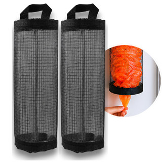 Kit 2 Und Organizador Vertical Puxa Sacolas Plásticas Cozinha Arrumada C/ Alça P/ Pendurar Cor Preto