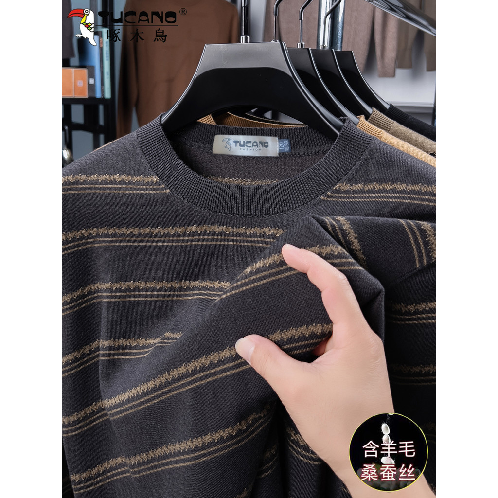 Woodpecker 2026 primavera novo estilo camisola masculina em torno do pescoço listrado camisola fina de meia-idade com to