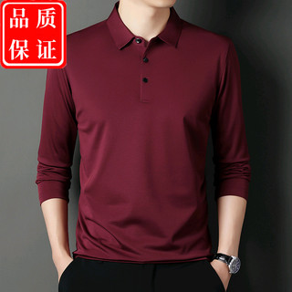 Camiseta de manga comprida masculina lapela mercerizado algodão camisa polo primavera outono meia-idade cor sólida Botto