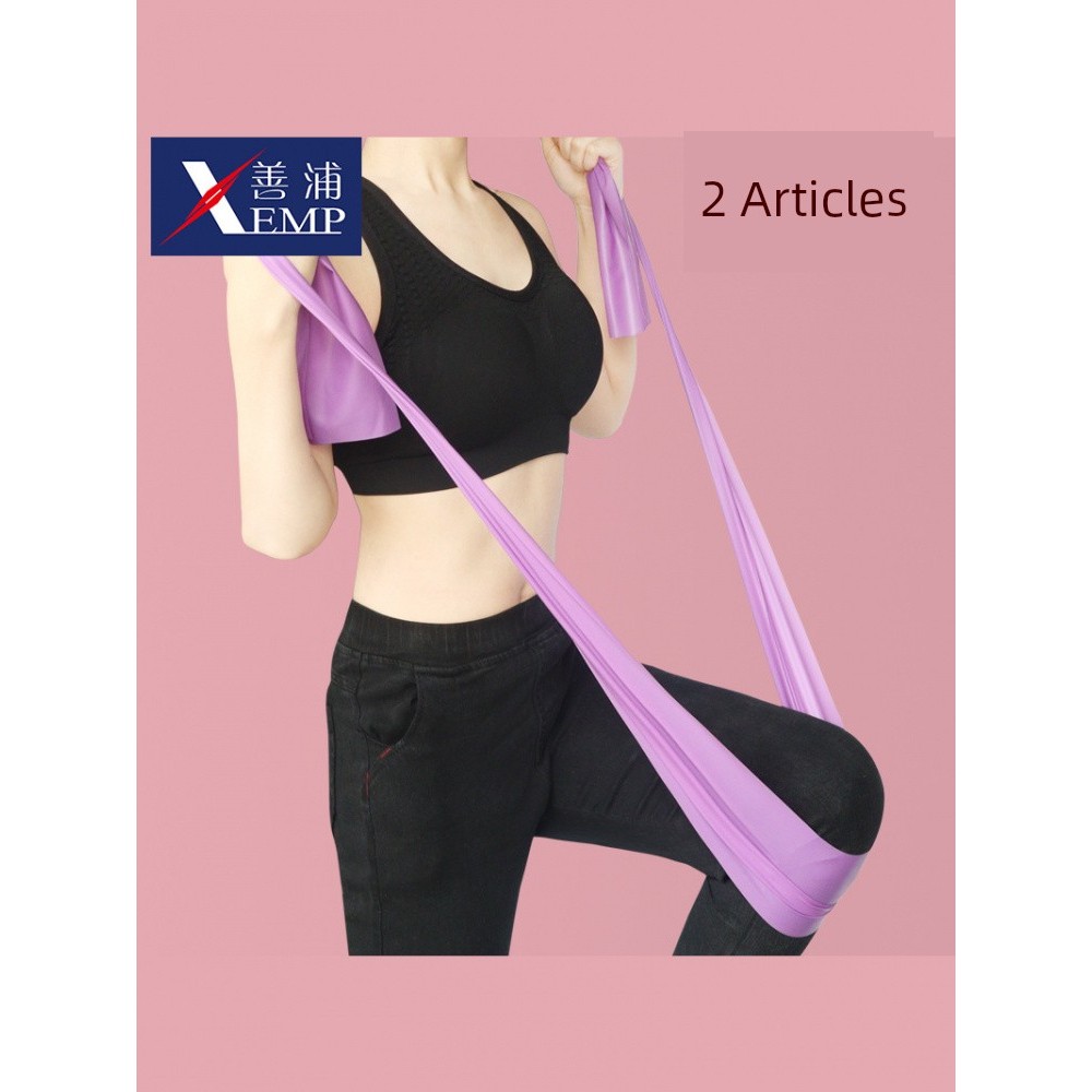 kit elastico exercicio profissional elastico elastico extensor para exercícios Faixa elástica A1zhn001-Men Mulheres Faix — Oferta Verificada