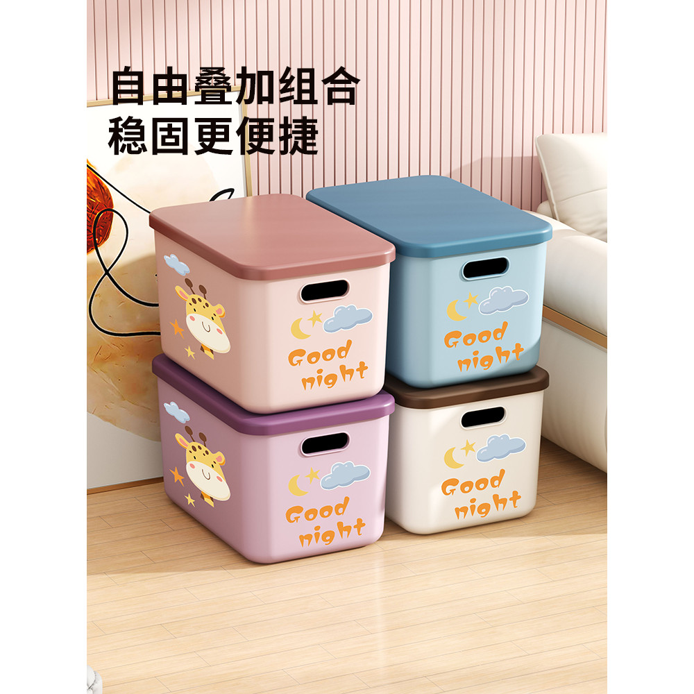 Caixa de armazenamento de mesa lanches pequenos artigos diversos cosméticos roupas brinquedos arrumado caixa de armazena
