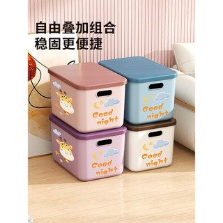 Caixa de armazenamento de mesa lanches pequenos artigos diversos cosméticos roupas brinquedos arrumado caixa de armazena