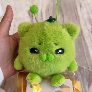 Gato alienígena verde Hachimi, brinquedo de pelúcia, boneco fofo, chaveiro, pingente de bolsa, presente, festa de ovos
