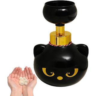Dispensador de Sabão em Espuma com Formato de Pata de Gato Fofo - Edição Mágica de Halloween, Dispensador de Sabão em Es