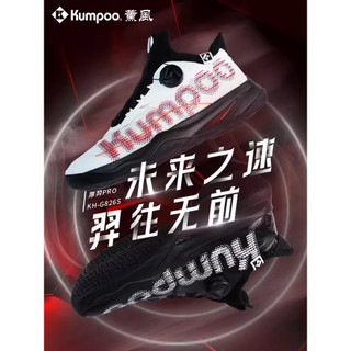 Kaoru 2024 novo estilo Houyi pro profissional sapatos de badminton absorção de choque Anti-Torque tênis feminino kaoru s