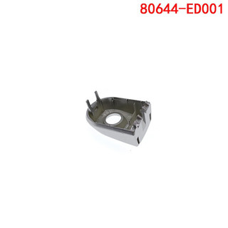 Substituição Da Maçaneta Porta Cinza Para Nissan Tiida 2005 2010 80644ED000