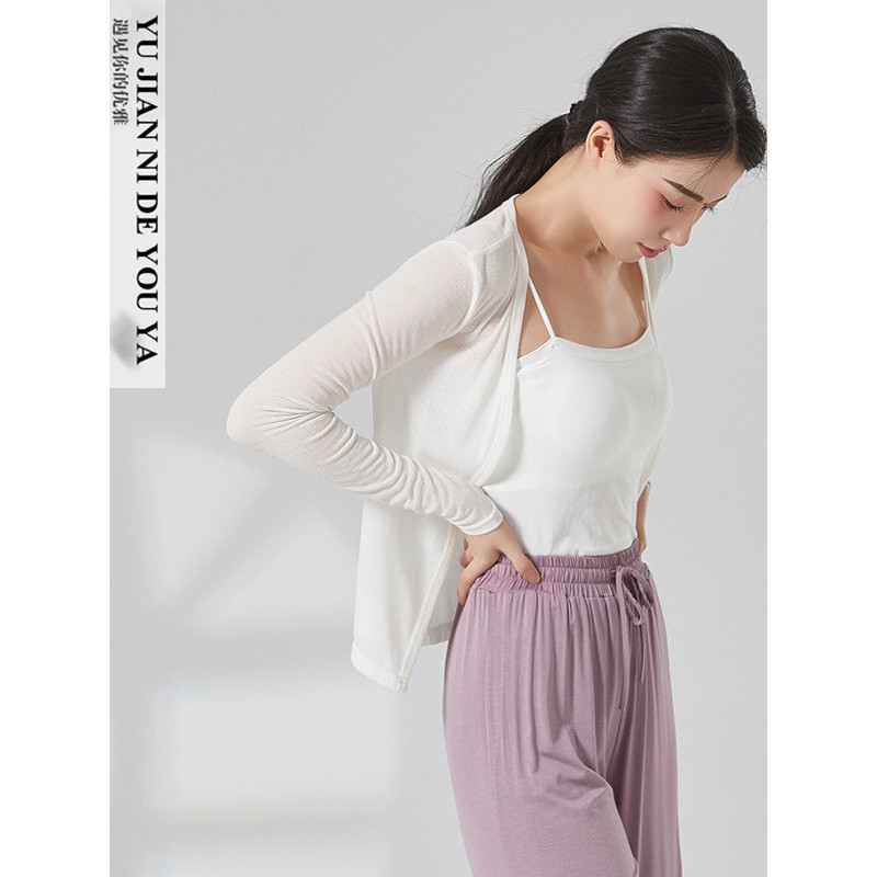 Branco de manga comprida roupas de dança moderna dança chinesa roupas de dança clássica roupas de prática topo feminino