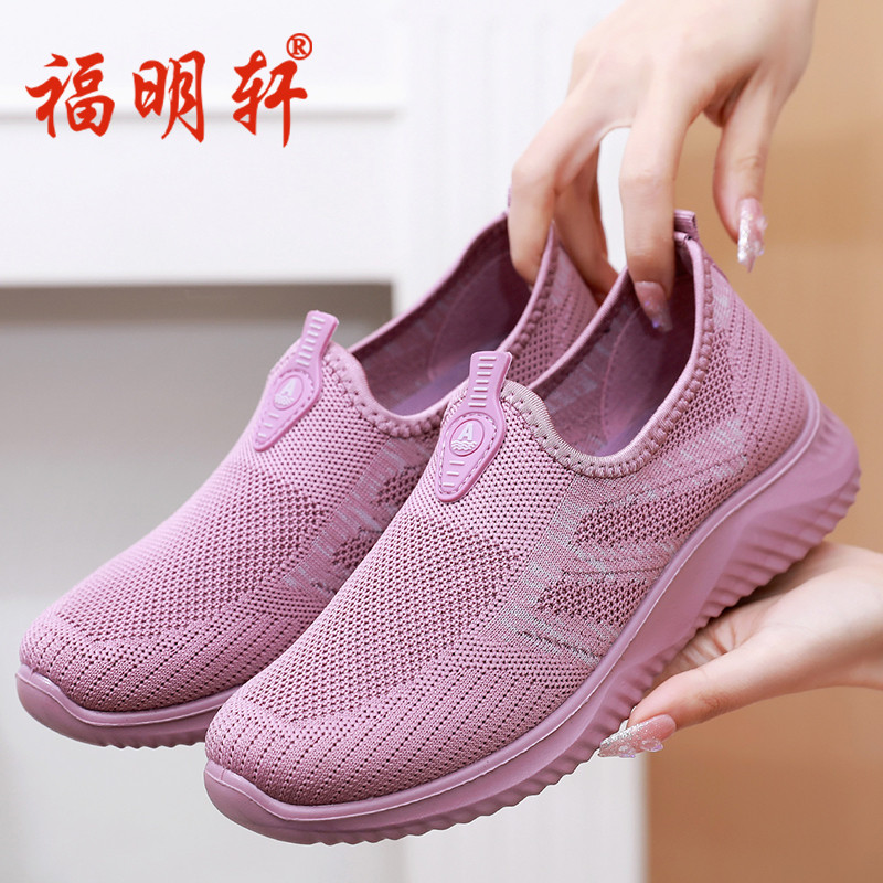 Velho pequim sapatos de pano sapatos femininos mãe sapatos deslizamento-em tênis de meia-idade idosos sapatos de caminha