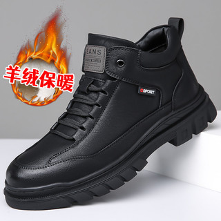W inverno novo estilo Martin botas masculinas forro de lã genuíno lã grossa quente de alta qualidade Casual Workwear sap